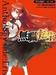b站热门综艺 五十公里桃花坞